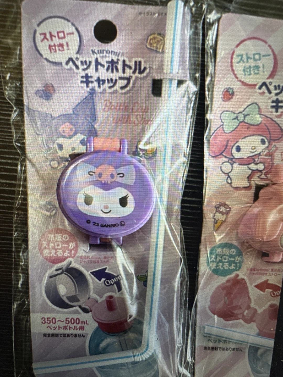 Sanrio Kuromi and My Melody Bottle Cap with Straw Set - photo 2