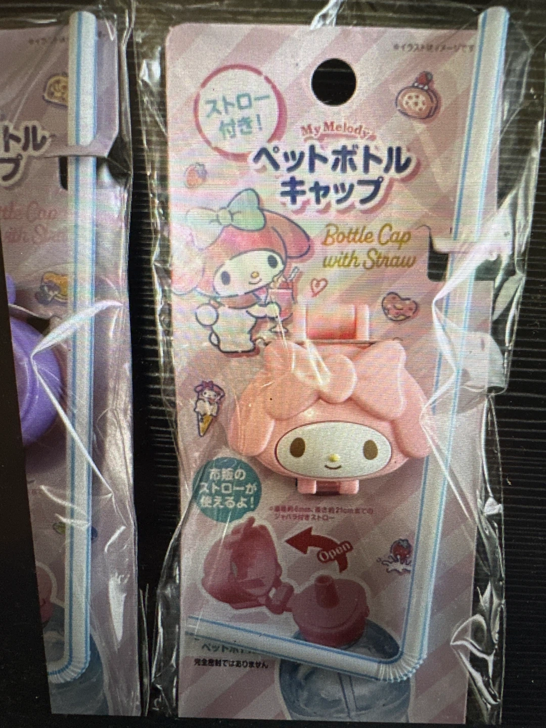 Sanrio Kuromi and My Melody Bottle Cap with Straw Set - photo 3