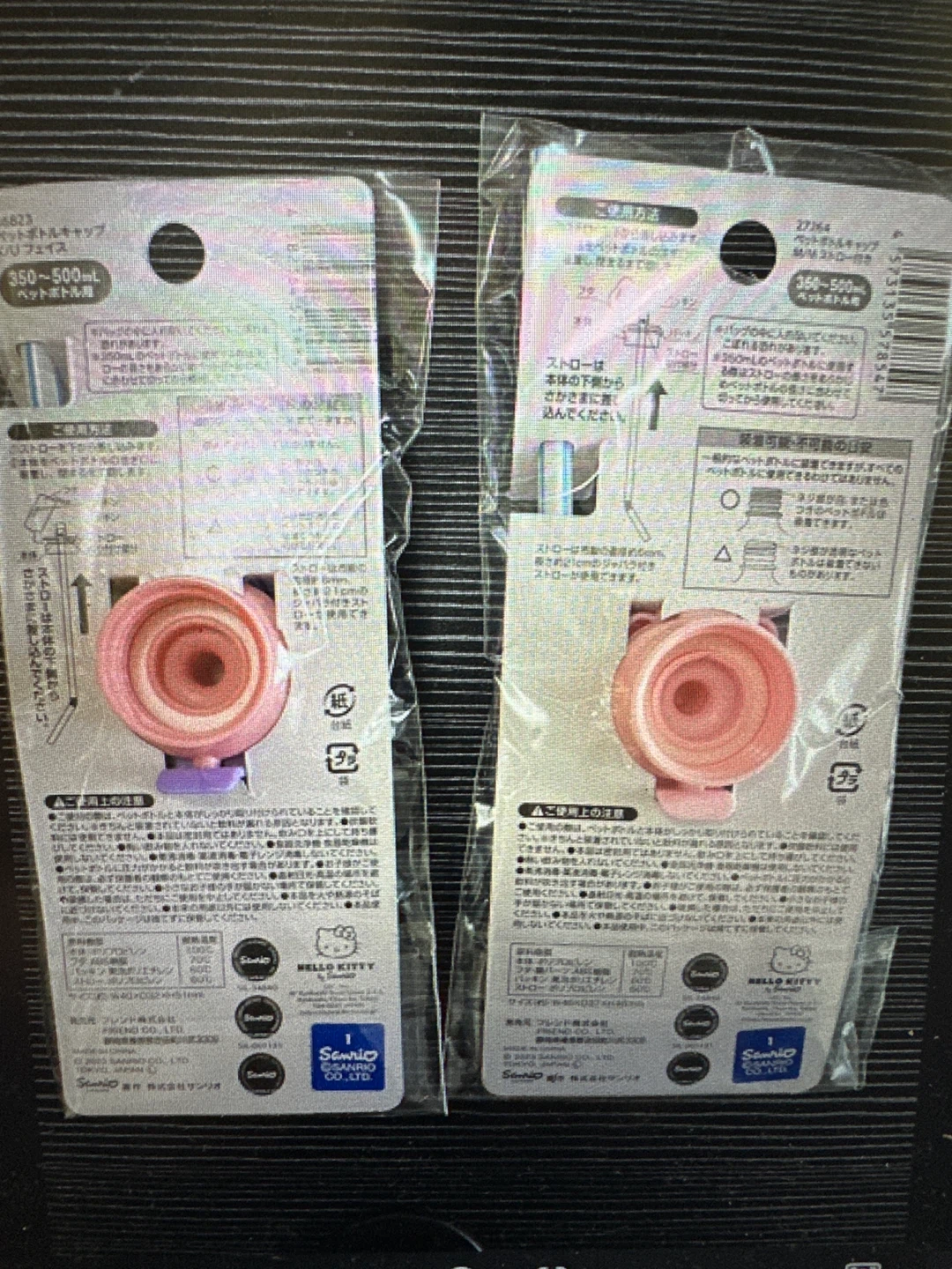 Sanrio Kuromi and My Melody Bottle Cap with Straw Set - photo 4