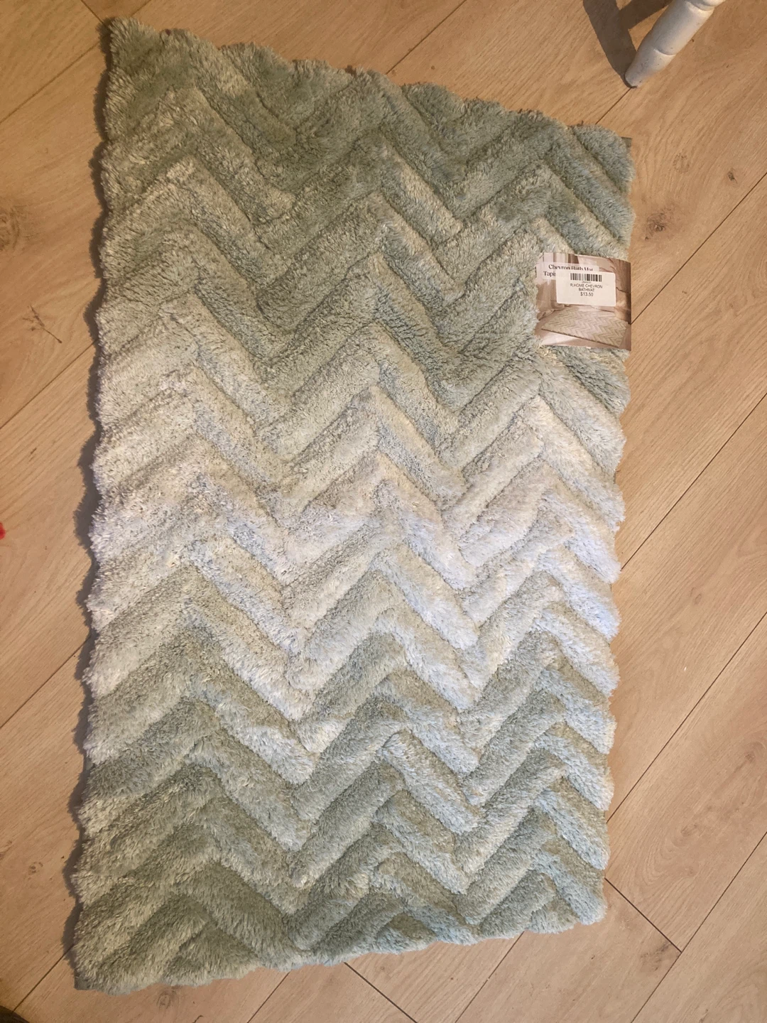 R.Home Chevron Bath Mat