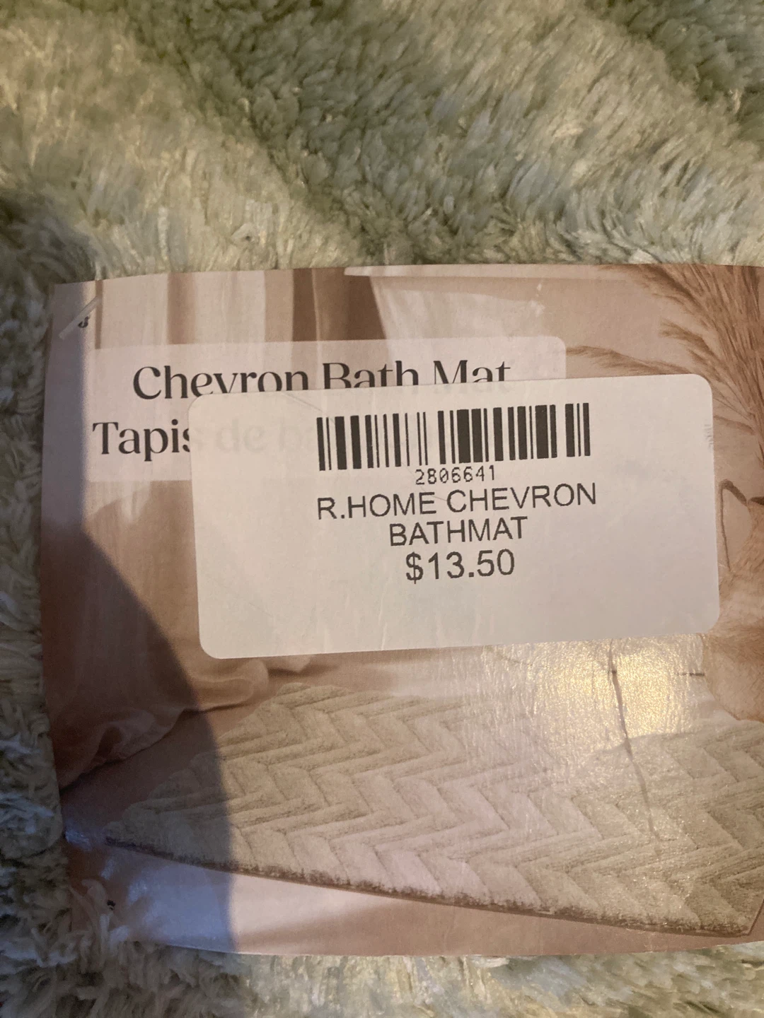 R.Home Chevron Bath Mat - photo 2