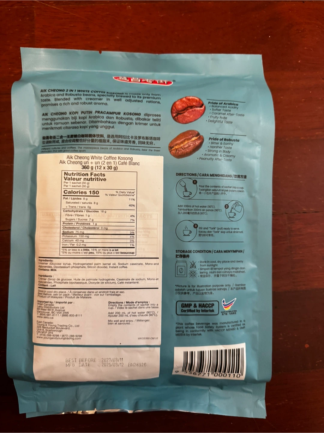 Aik Cheong 2 in 1 White Coffee Kosong 360g - photo 2