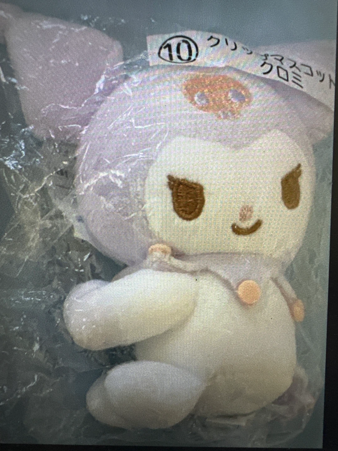 Sanrio Kuromi Clip Mascot Plush