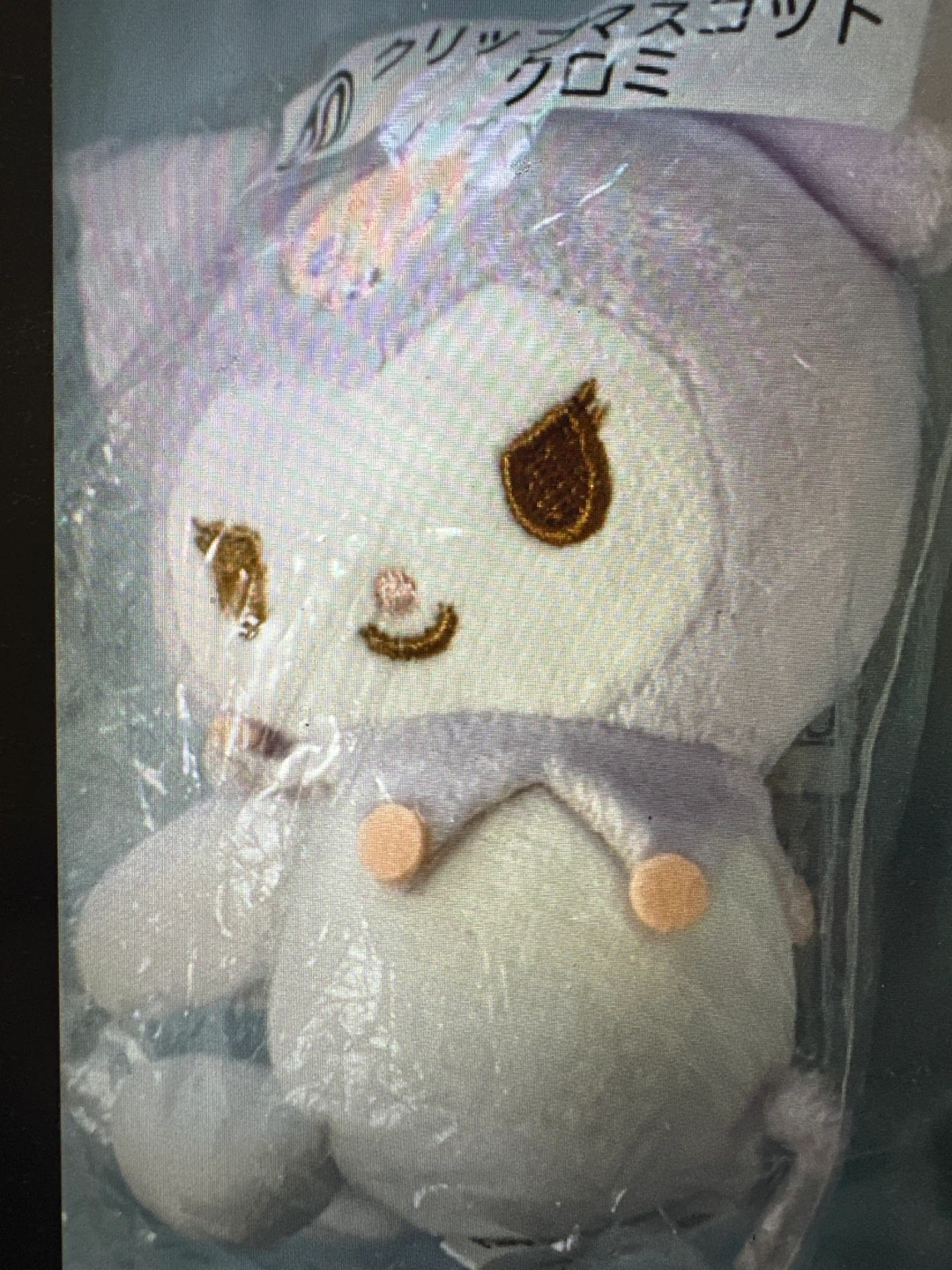 Sanrio Kuromi Clip Mascot Plush - photo 2