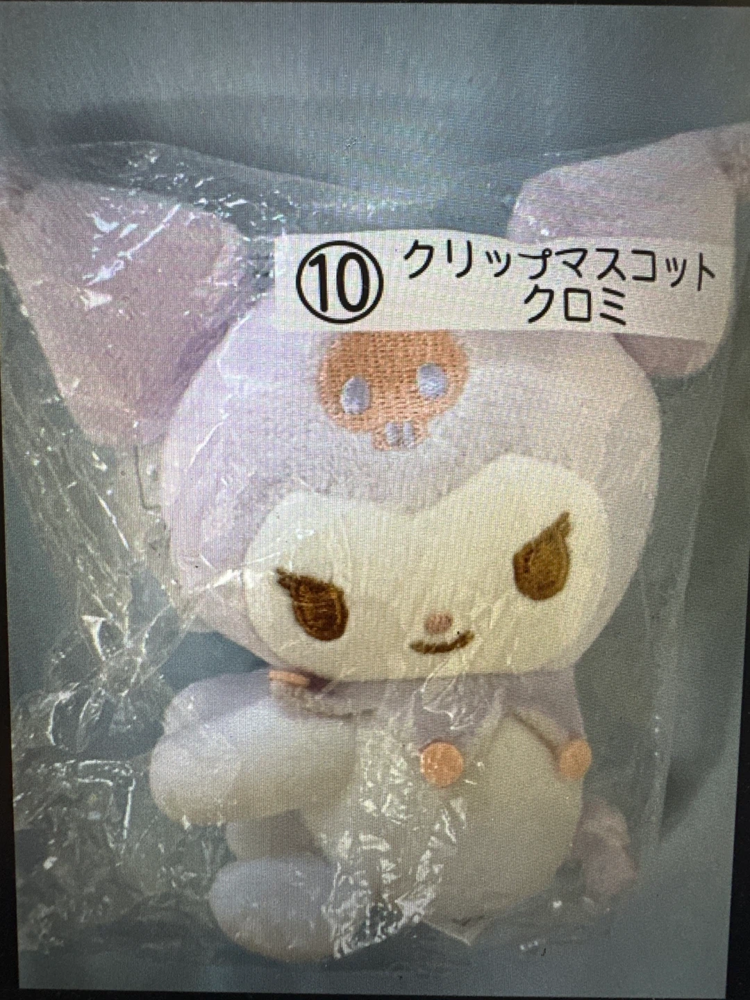 Sanrio Kuromi Clip Mascot Plush - photo 5