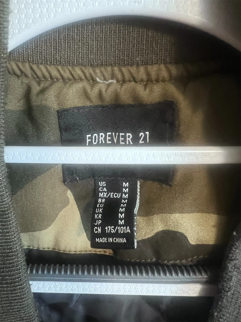 Forever 21 Camo Bomber Jacket - photo 2