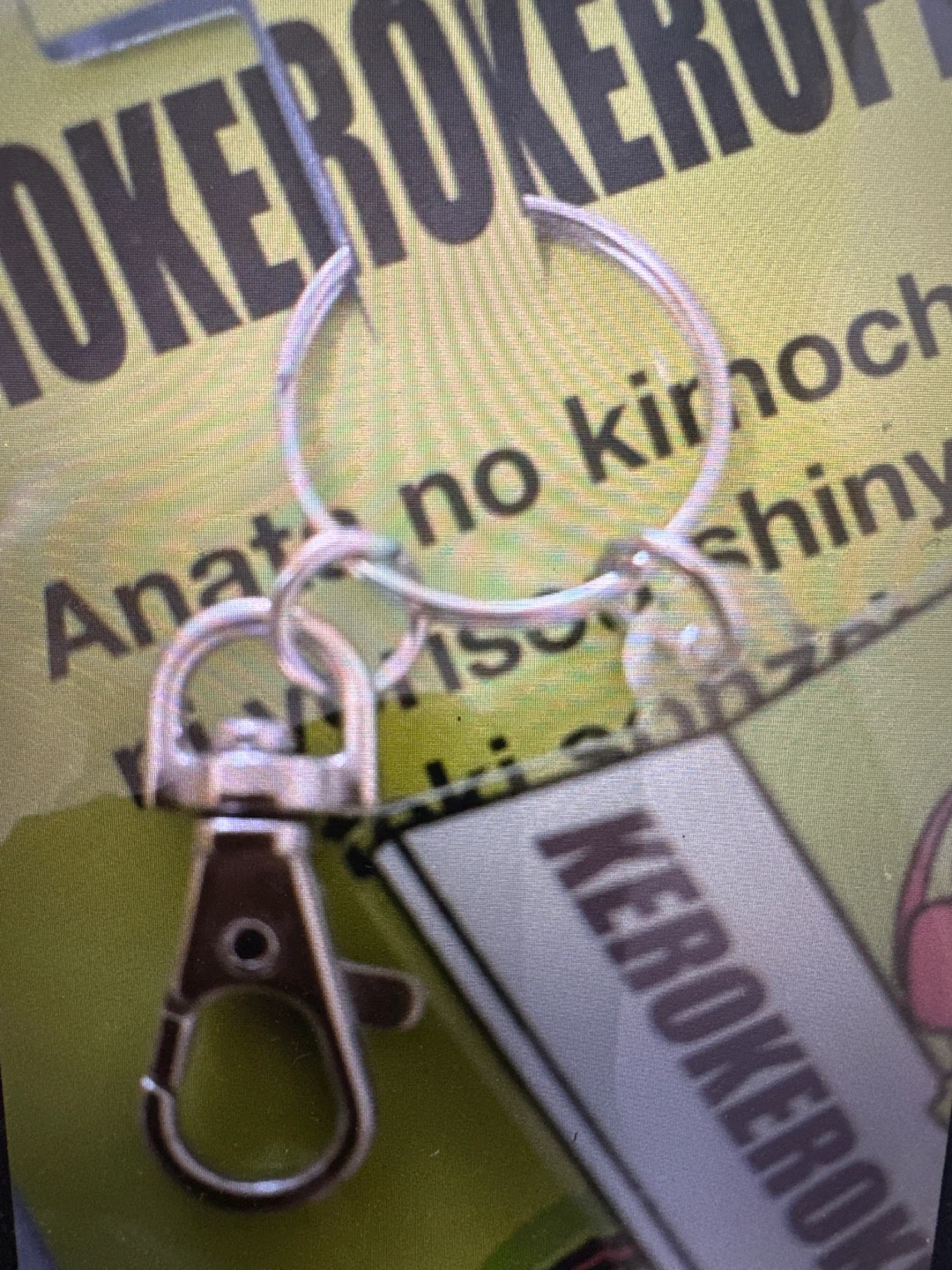 Sanrio KeroKeroKeroppi Acrylic Keychain - photo 2