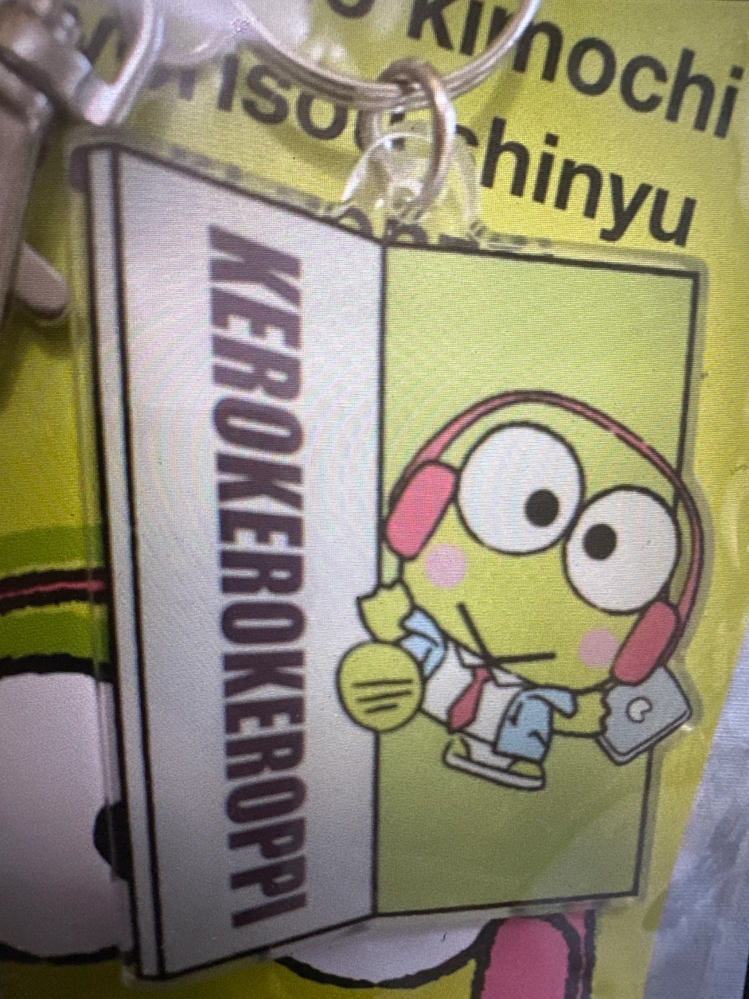 Sanrio KeroKeroKeroppi Acrylic Keychain - photo 3