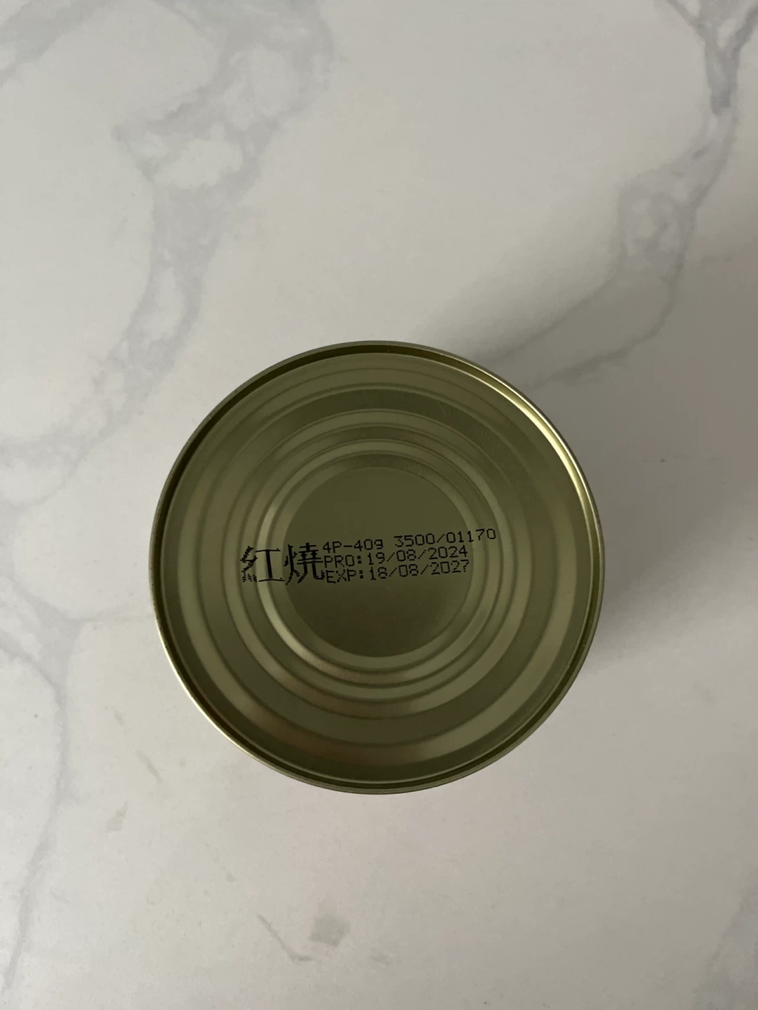 Canned Braised Abalone in Black Truffle Sauce 🏈 - photo 3