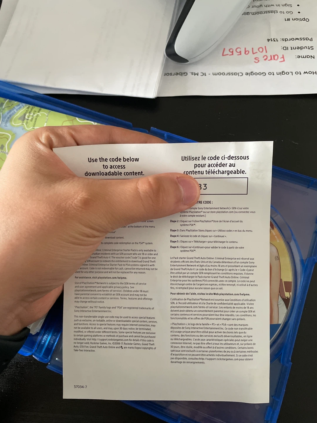 Grand Theft Auto V Premium Edition for PS4 and 5 - photo 3