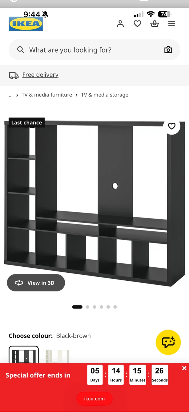 IKEA Black-Brown TV Media Storage Unit