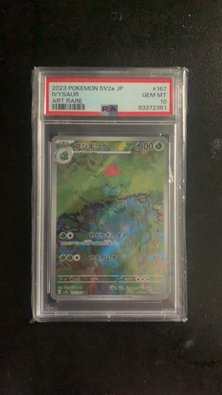 2023 Pokemon Ivysaur Japanese Art Rare PSA 10