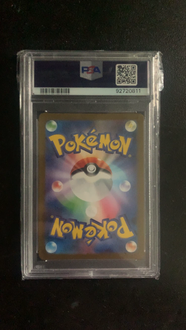 2023 Pokemon Mew ex SV2a Japanese PSA 10 - photo 2