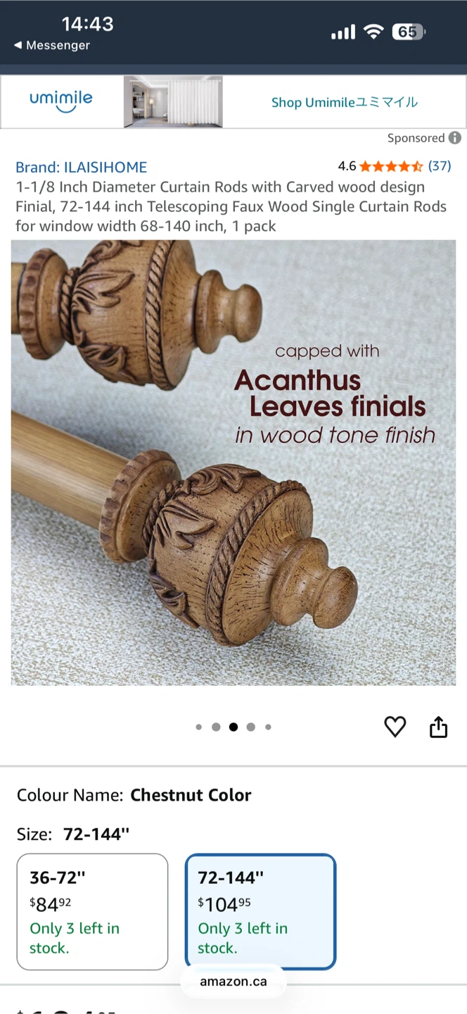 Single curtain rod