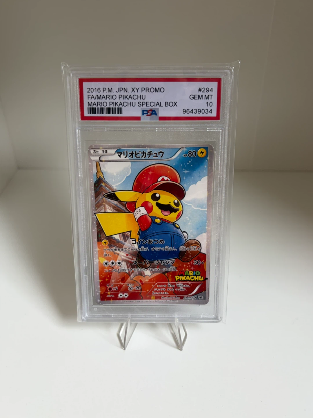 PSA 10 Graded Japanese Pikachu Promo Card - photo 2