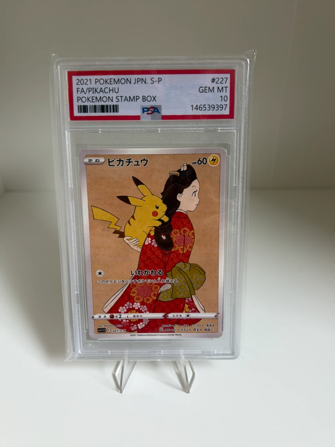 PSA 10 Graded Japanese Pikachu Promo Card - photo 4