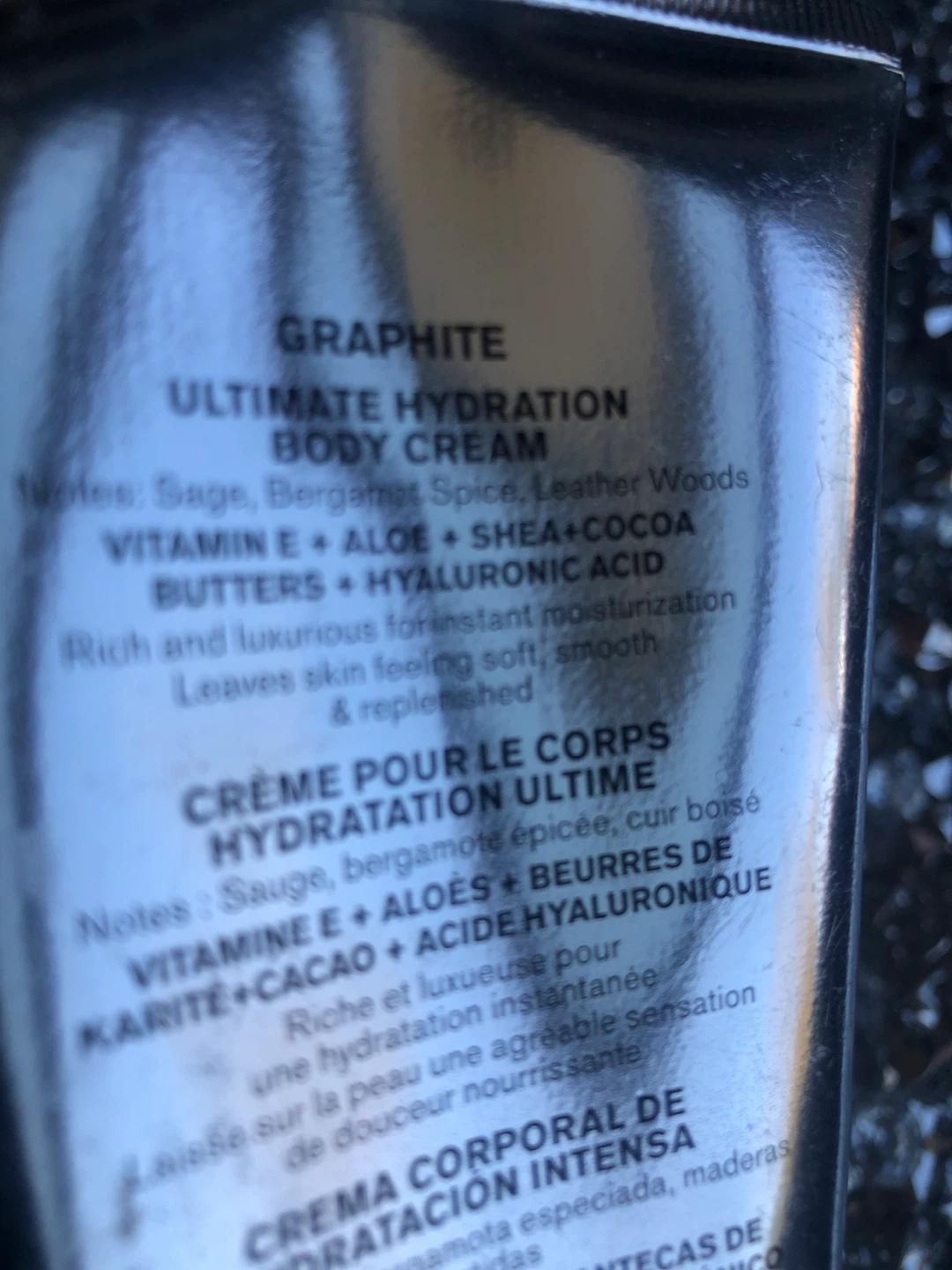 Bath & Body Works Graphite Body Cream 🏈 - photo 3