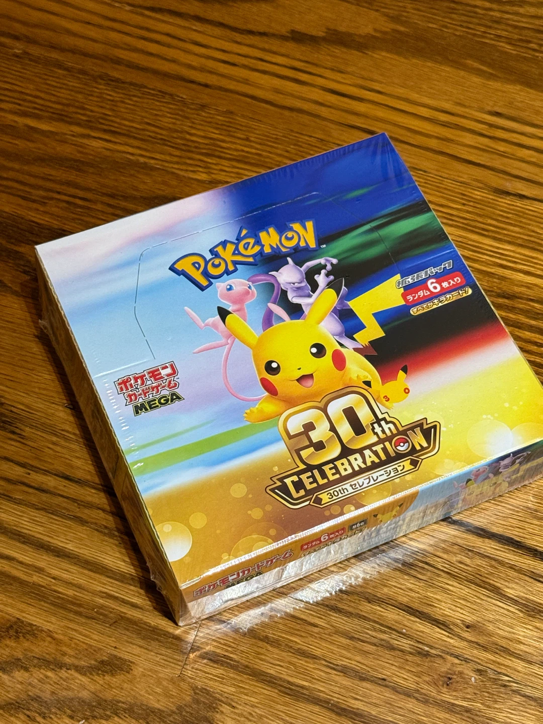 Mega Pokemon 30th Celebration Japanese Expansion Pack