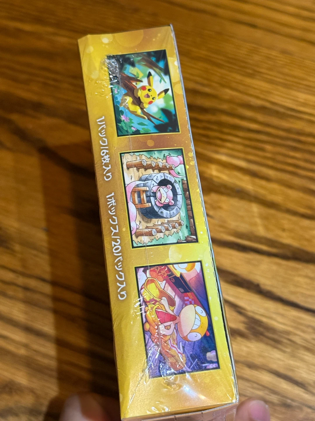 Mega Pokemon 30th Celebration Japanese Expansion Pack - photo 4