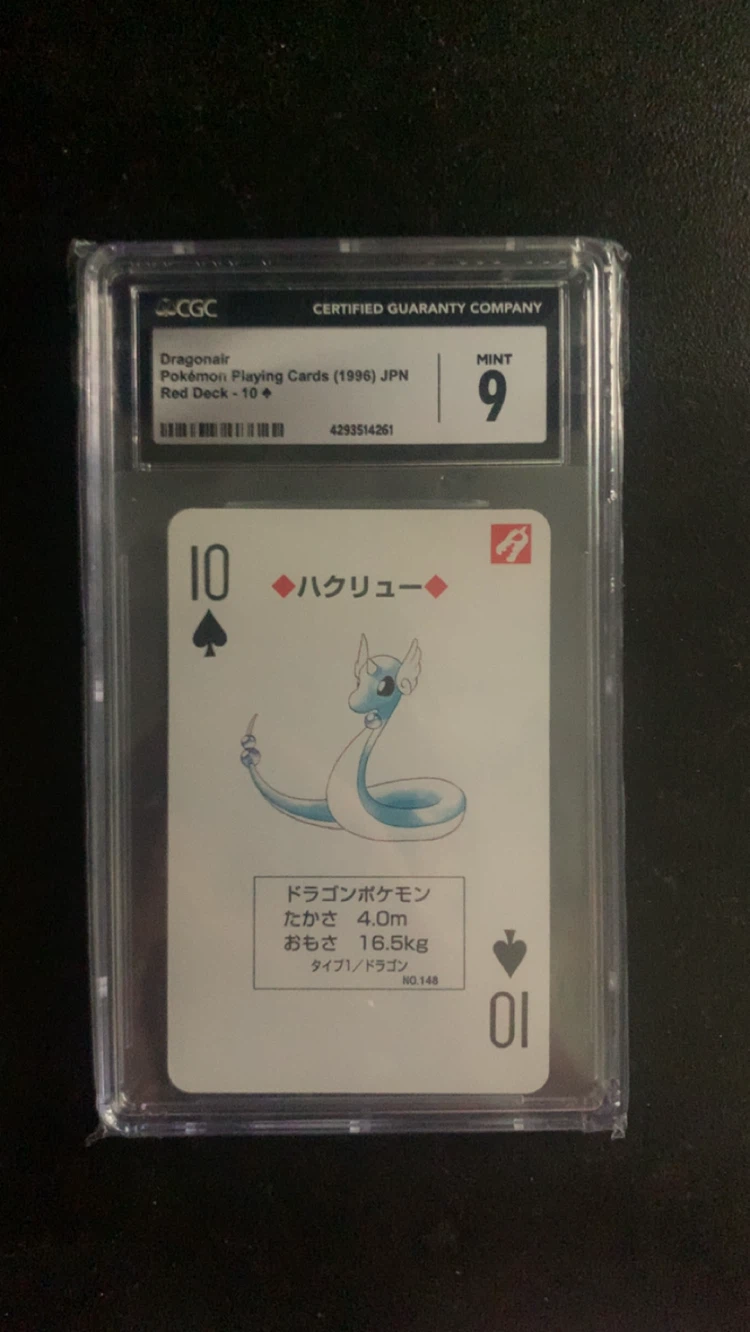 CGC Mint 9 Dragonair 1996 Japanese Pokemon Playing Card