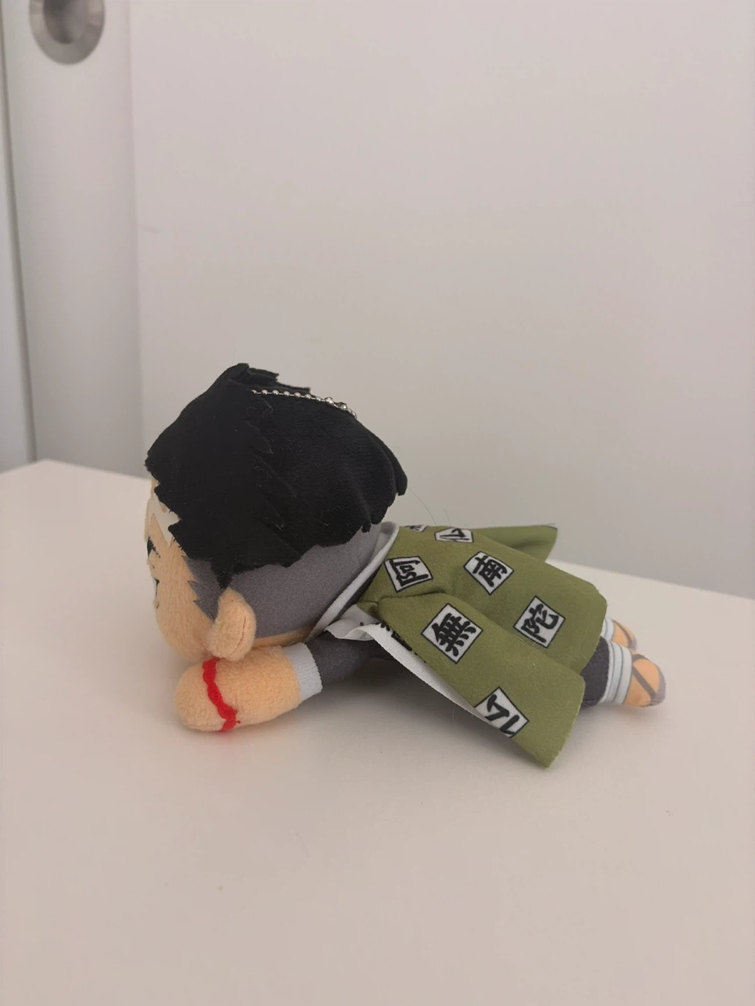 Demon Slayer Gyomei Himejima Plush Keychain - photo 2