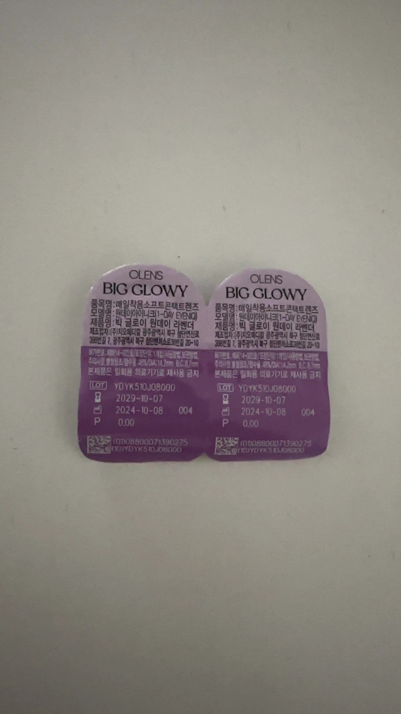 Brand New OLENS Big Glowy 1-Day Lenses – Lavender