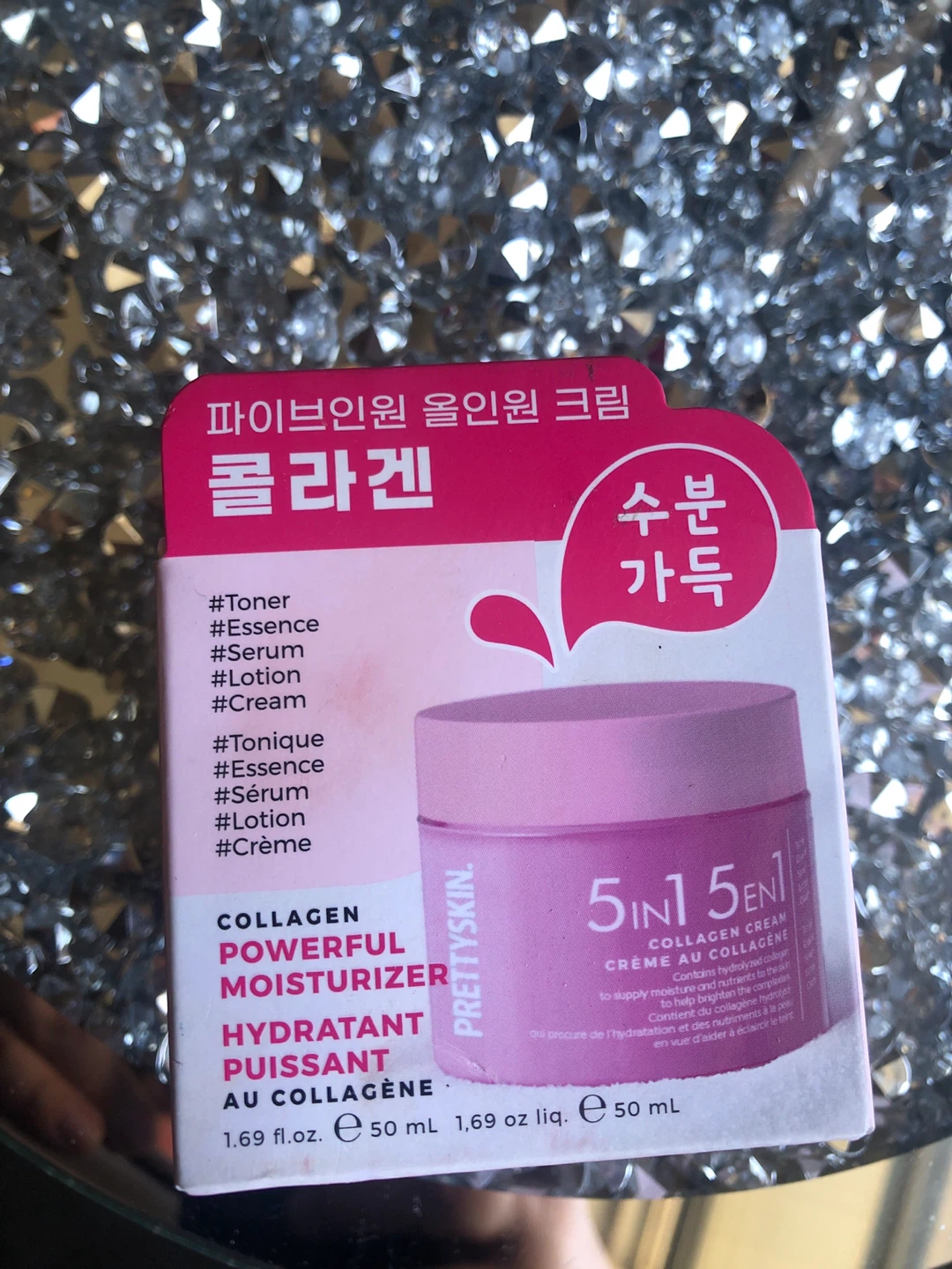 PRETTYSKIN 5 in 1 Collagen Cream 🏈