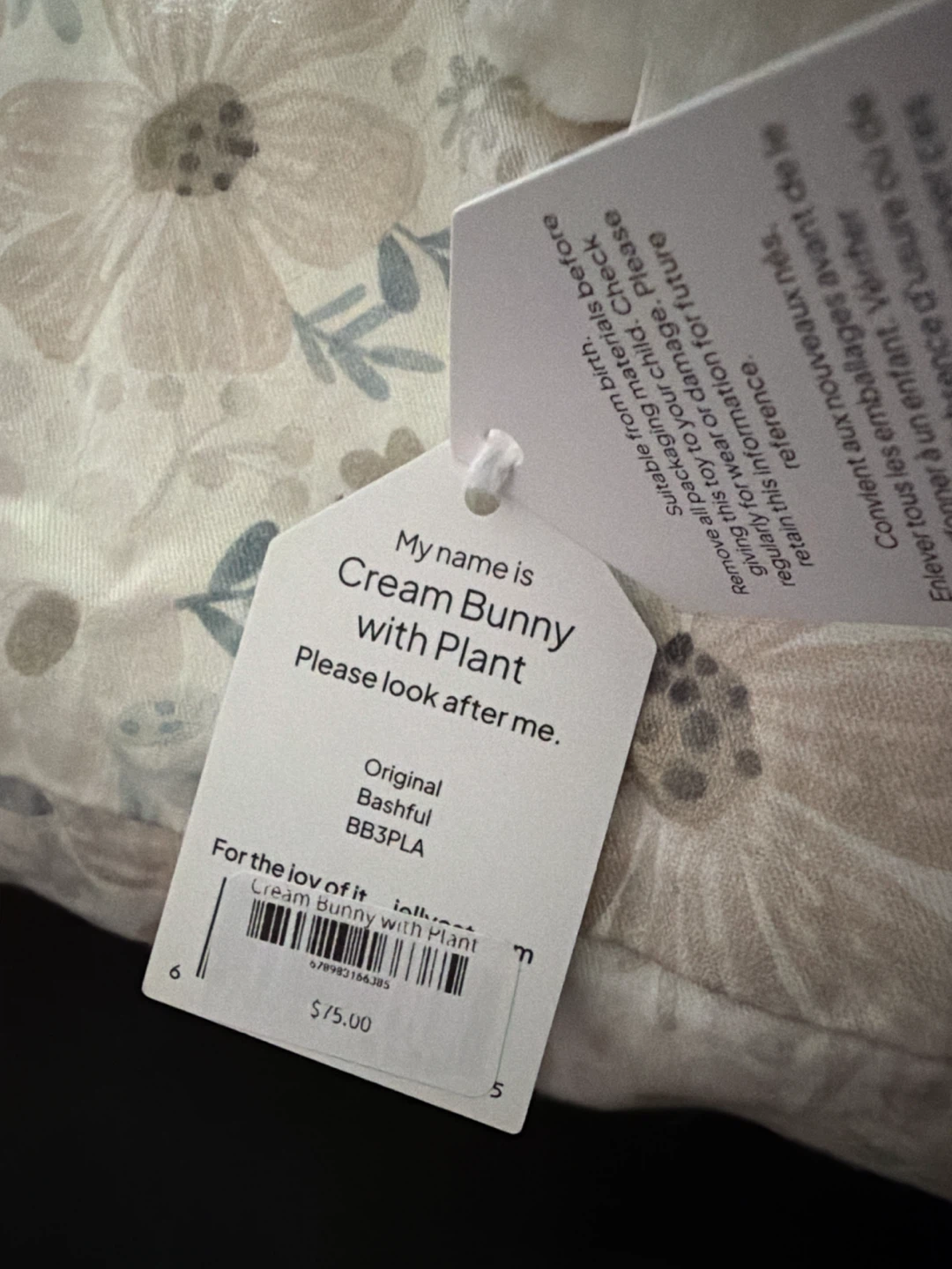 🏈 Jellycat Bashful Cream Bunny with Plant - photo 4