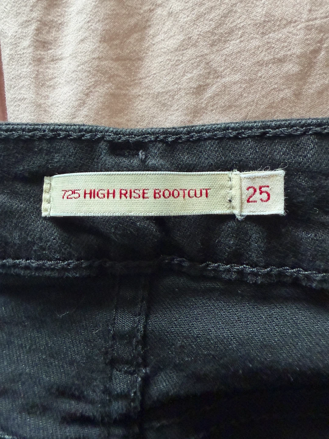 Levi's Premium 725 High Rise Bootcut Jeans - Black - photo 4