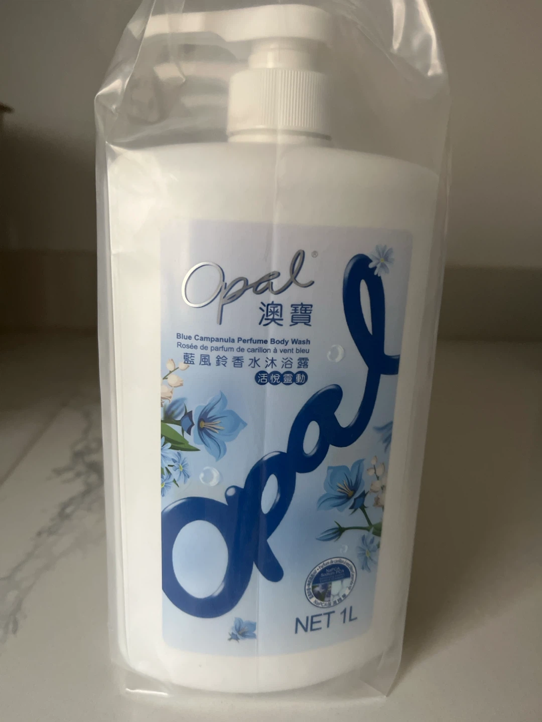 (NEW) 4 pack Opal body wash 🏈