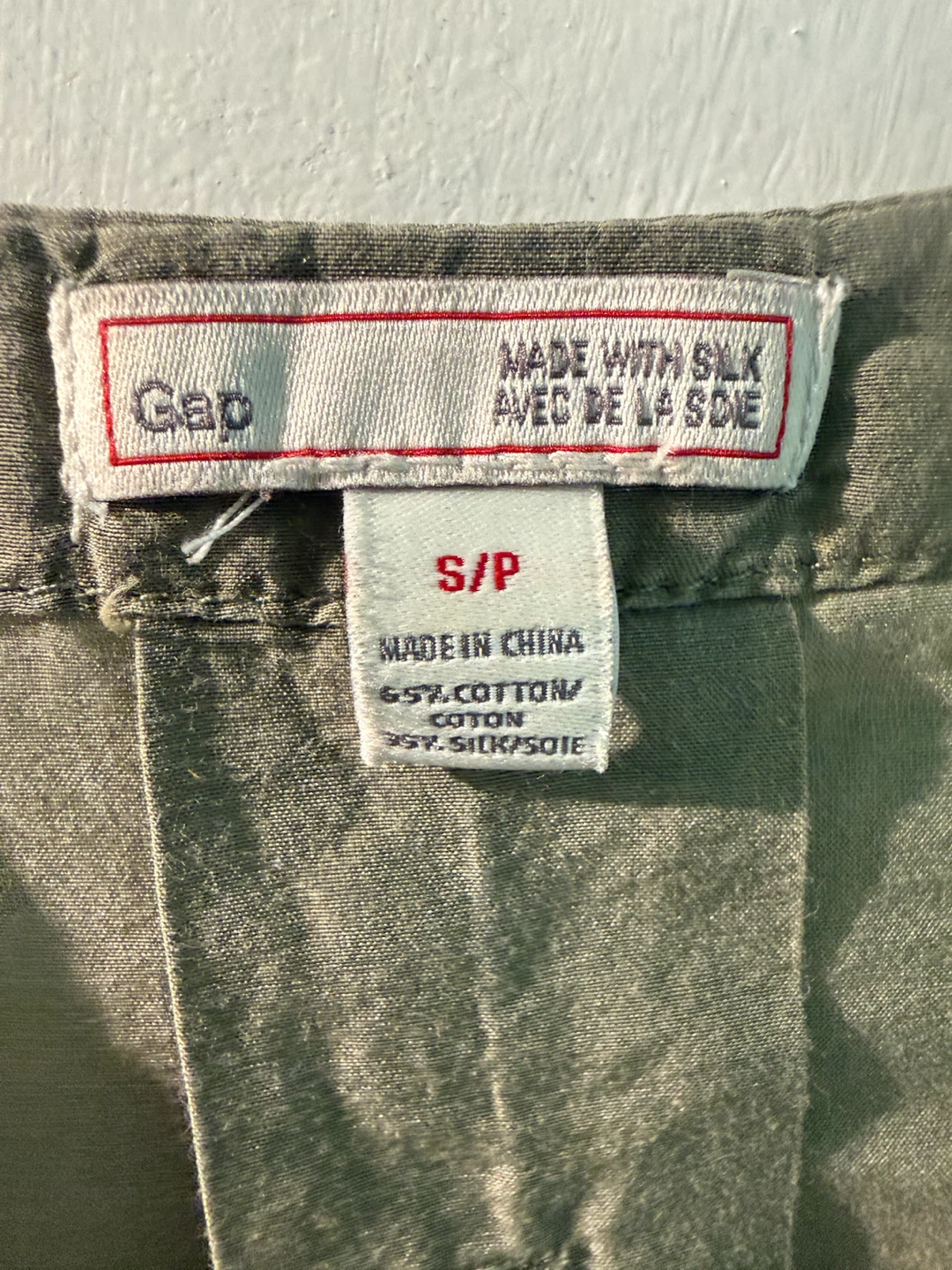 Gap Olive Button-Down Shirt Size Small - photo 2