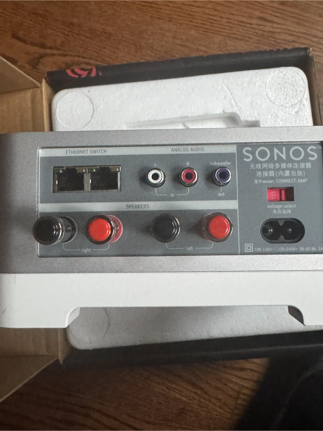 🏈 Sonos Connect:Amp Wireless HiFi Amplifier - photo 3