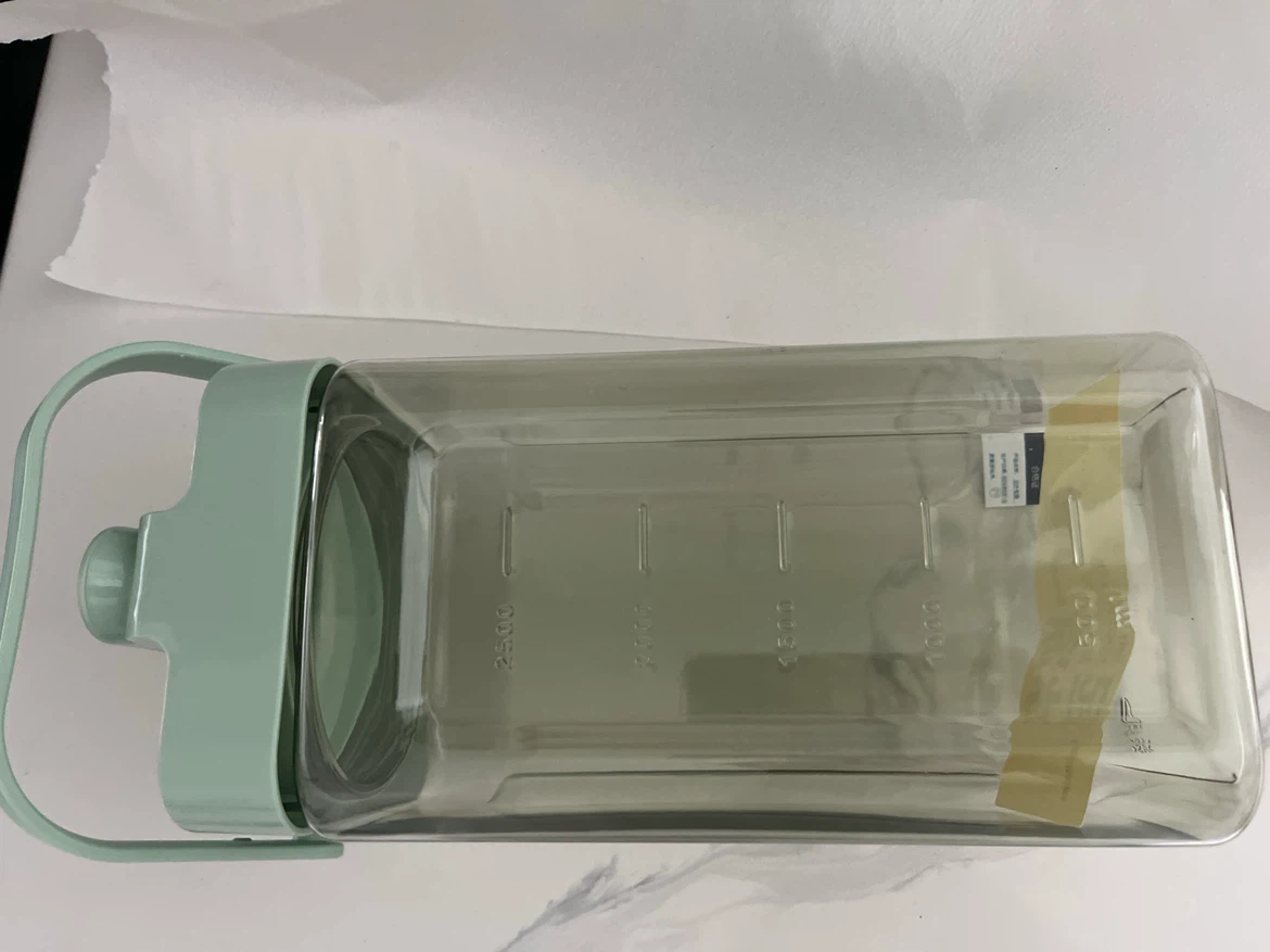 2500ml Plastic Water Dispenser Jug 🏈