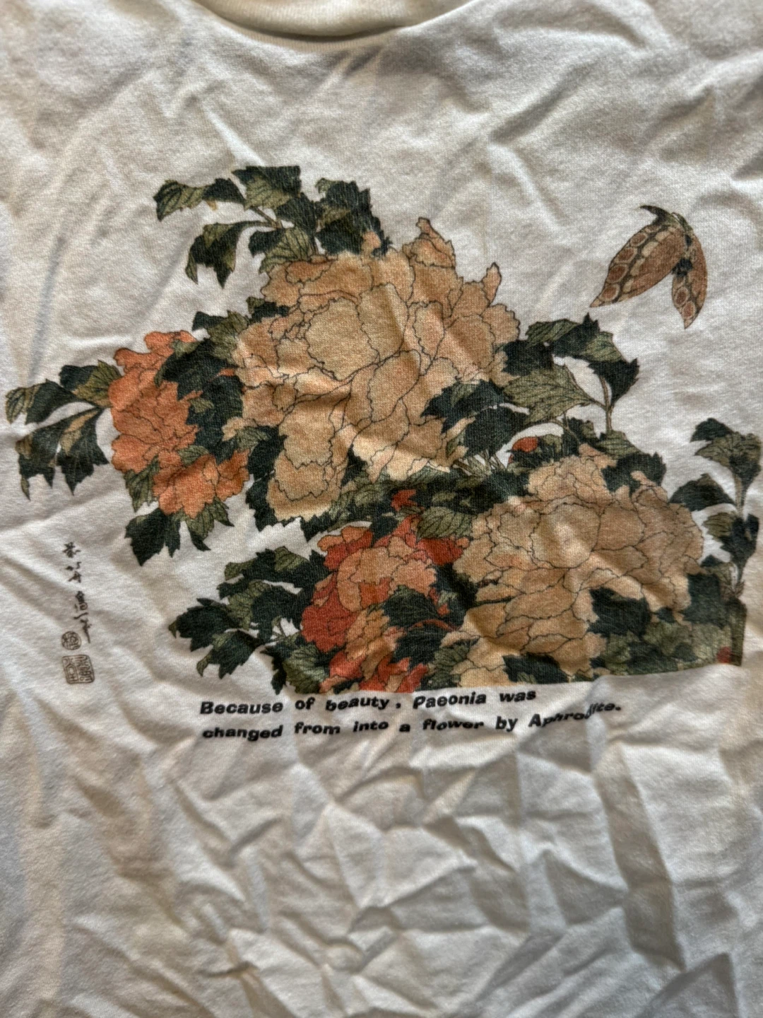 A Hokusai TeeShirts Graphic T-Shirt - photo 3