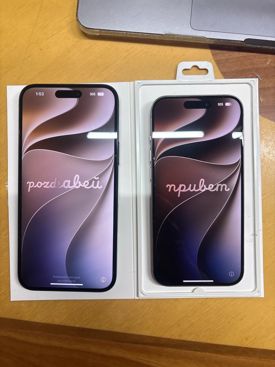 15 plus 256 gb , 15 pro 256 gb in Queens, NY