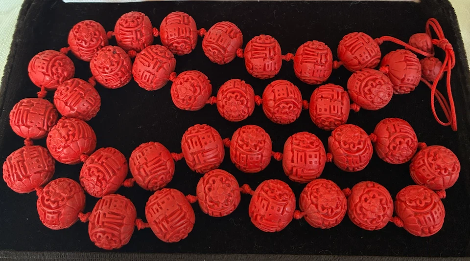 Vintage Cinnabar Carved Bead Necklace