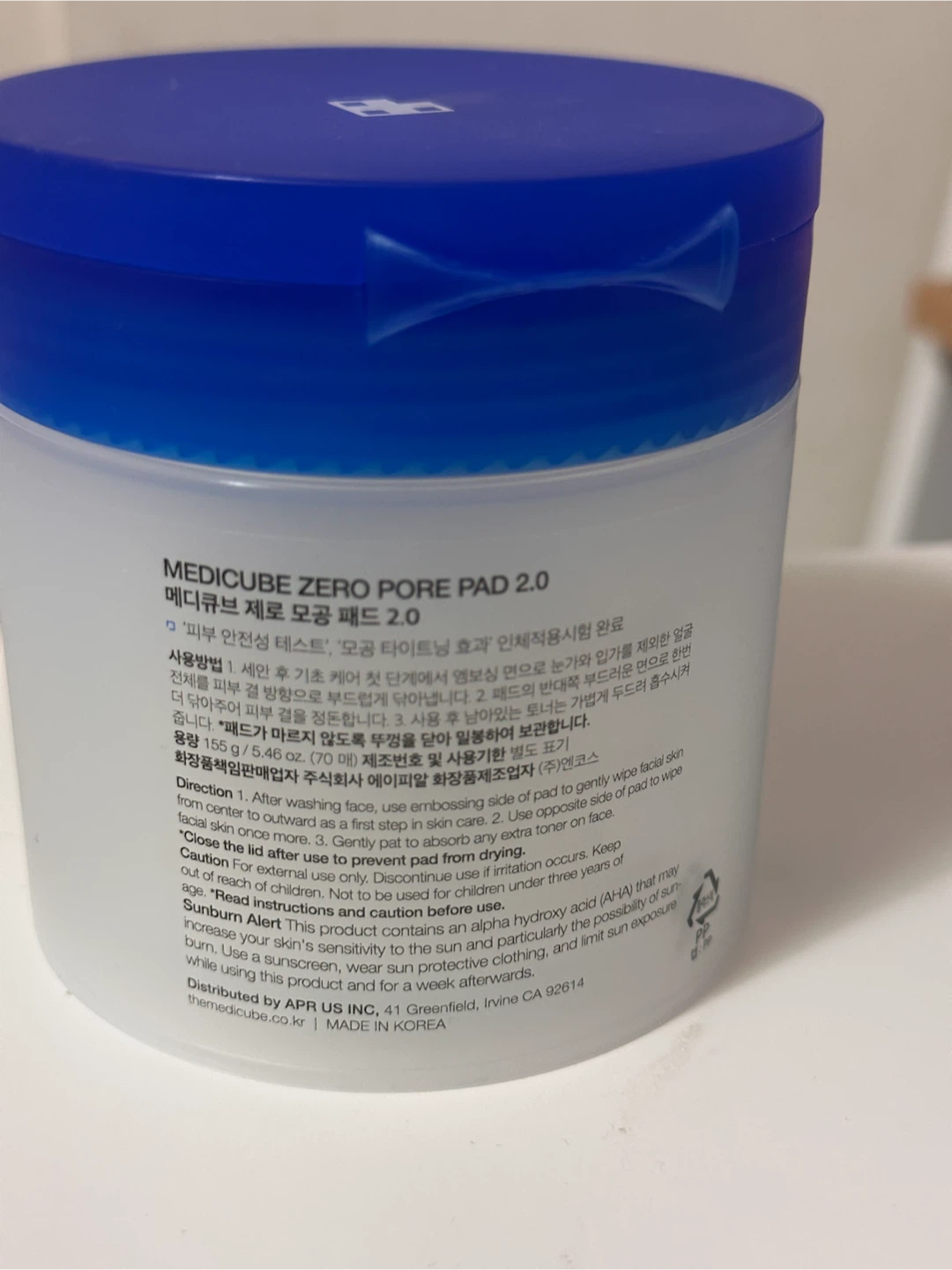 Medicube Zero Pore Pad 2.0 - photo 2