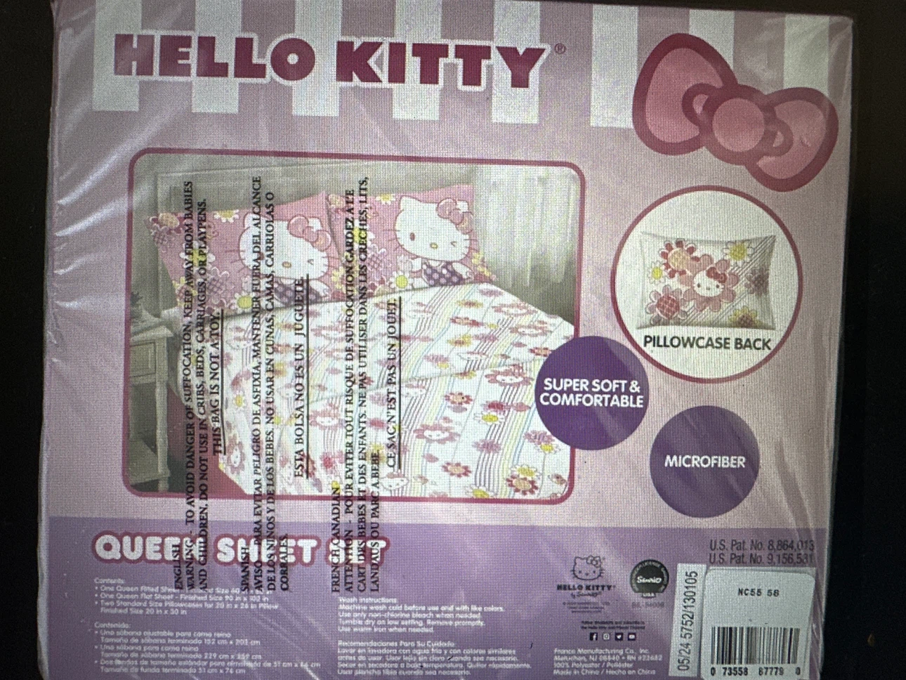 Hello Kitty Queen Sheet Set - photo 5