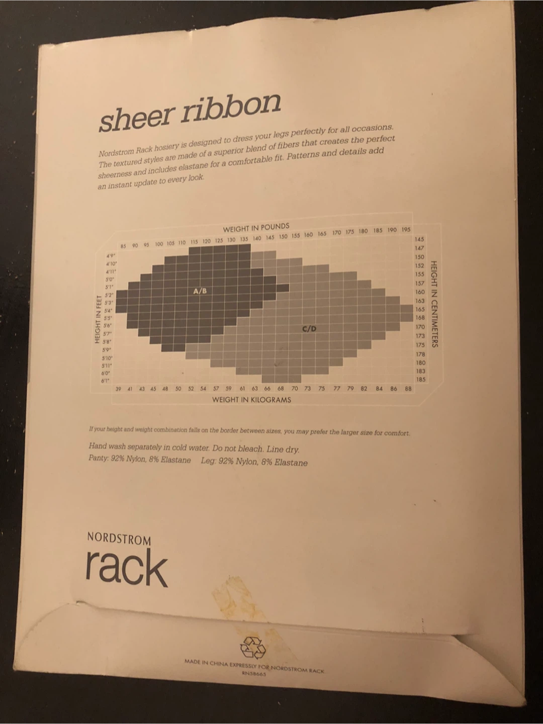🏈Nordstrom Rack Sheer Ribbon Hosiery - photo 2