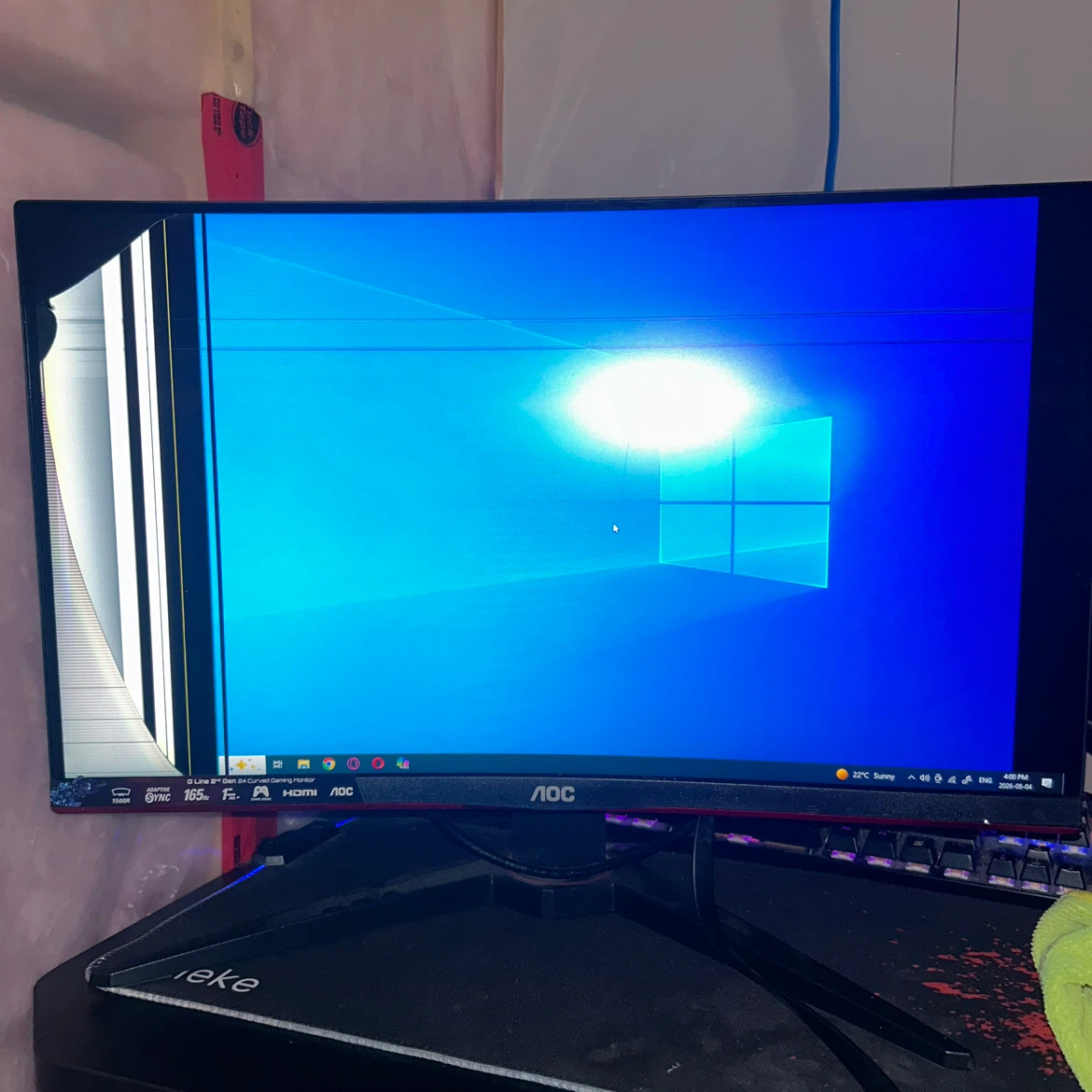 Broken Curved Gaming monitor