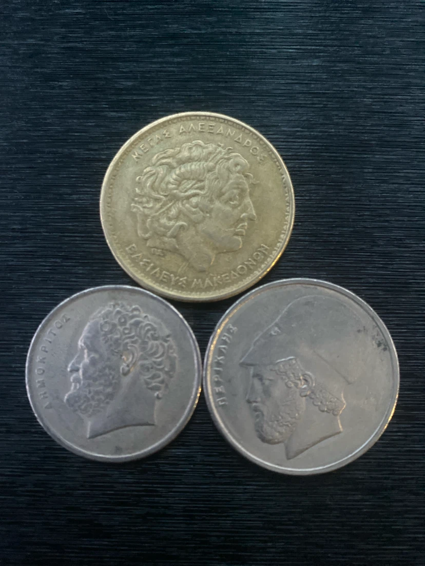 Set of 3 Greek Drachmae Coins