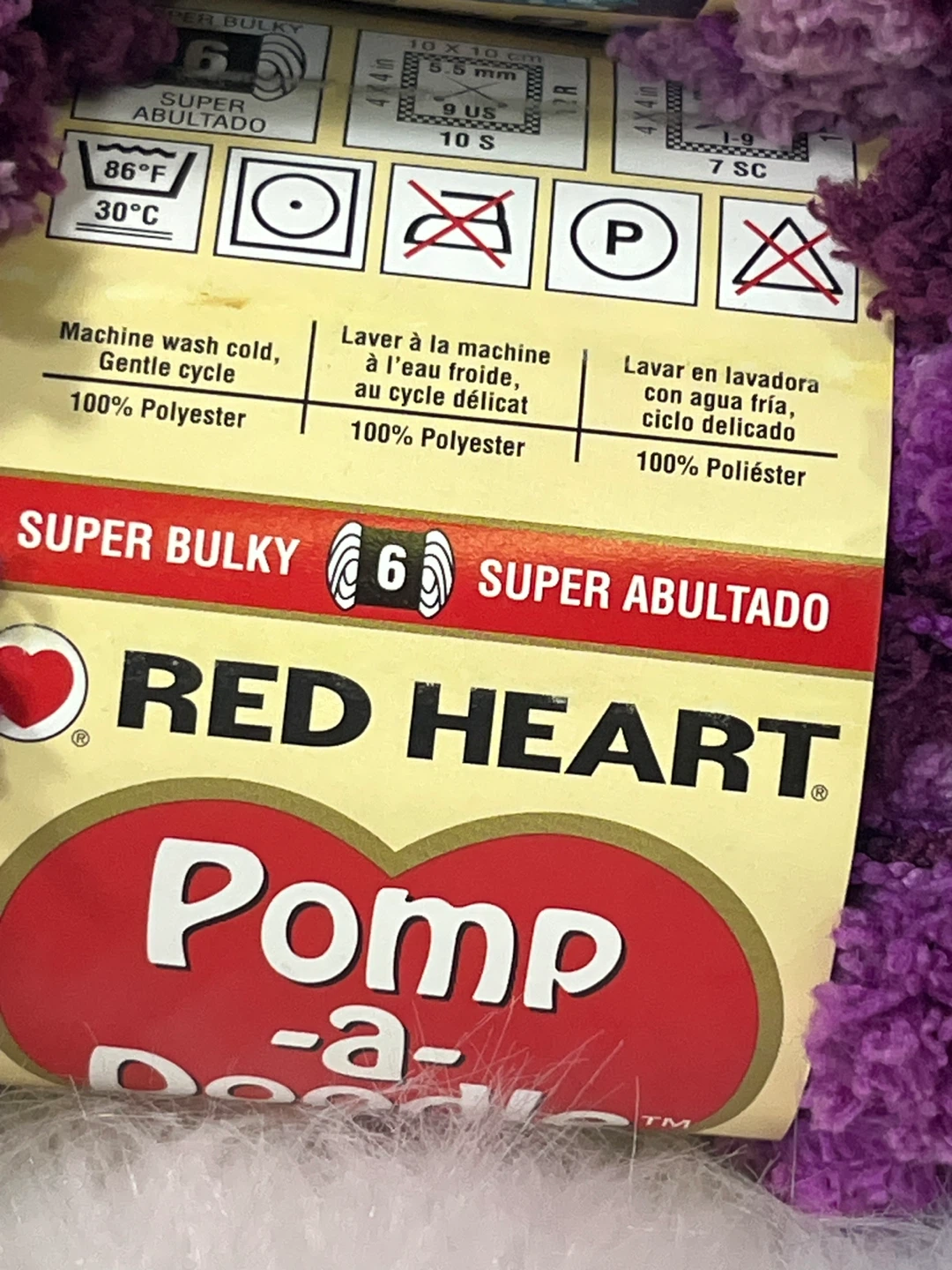 Discontinued Red Heart Pomp-a-Doodle Yarn Plush Plum (4 Skeins) - photo 2