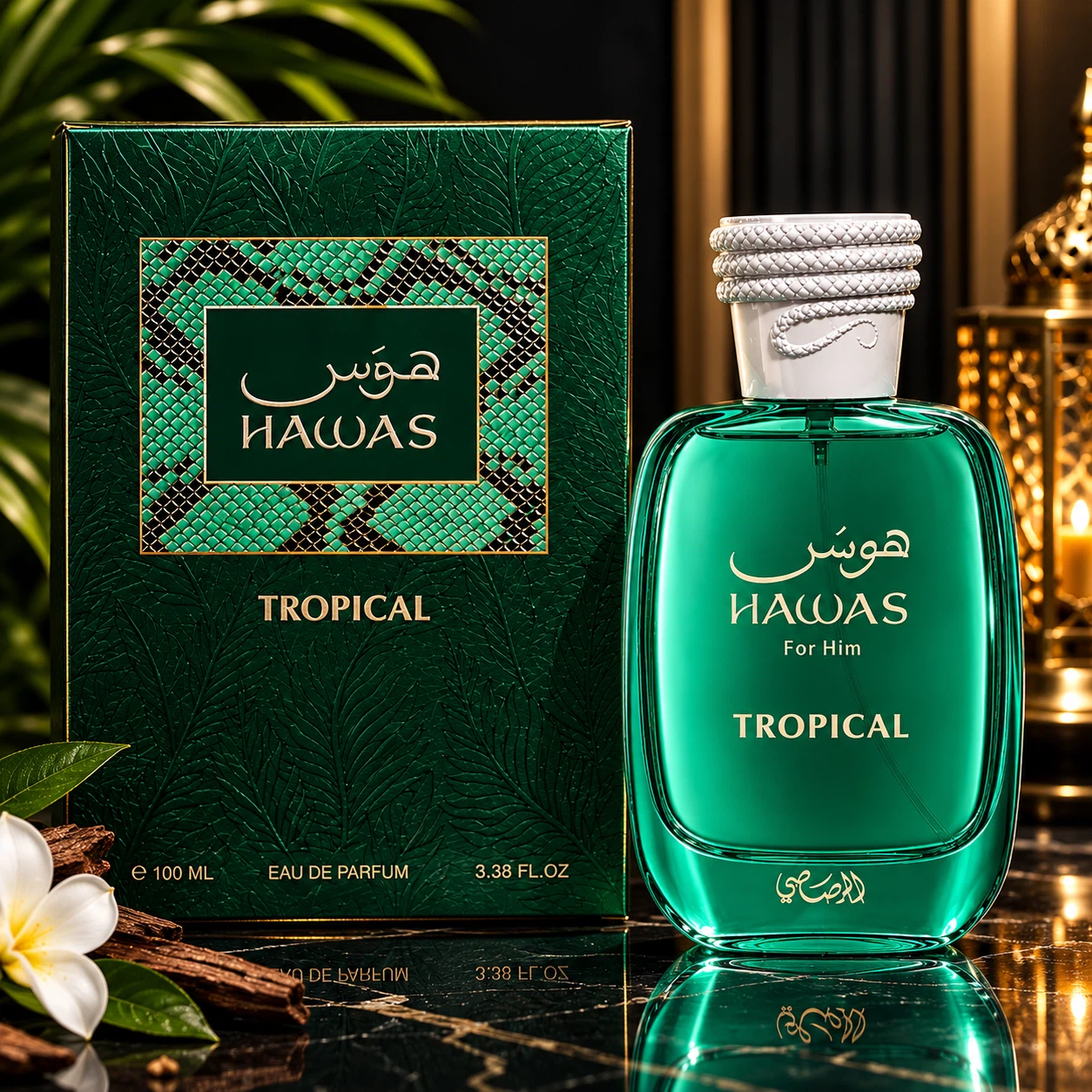 Hawas for Him Eau de Parfum 100ml