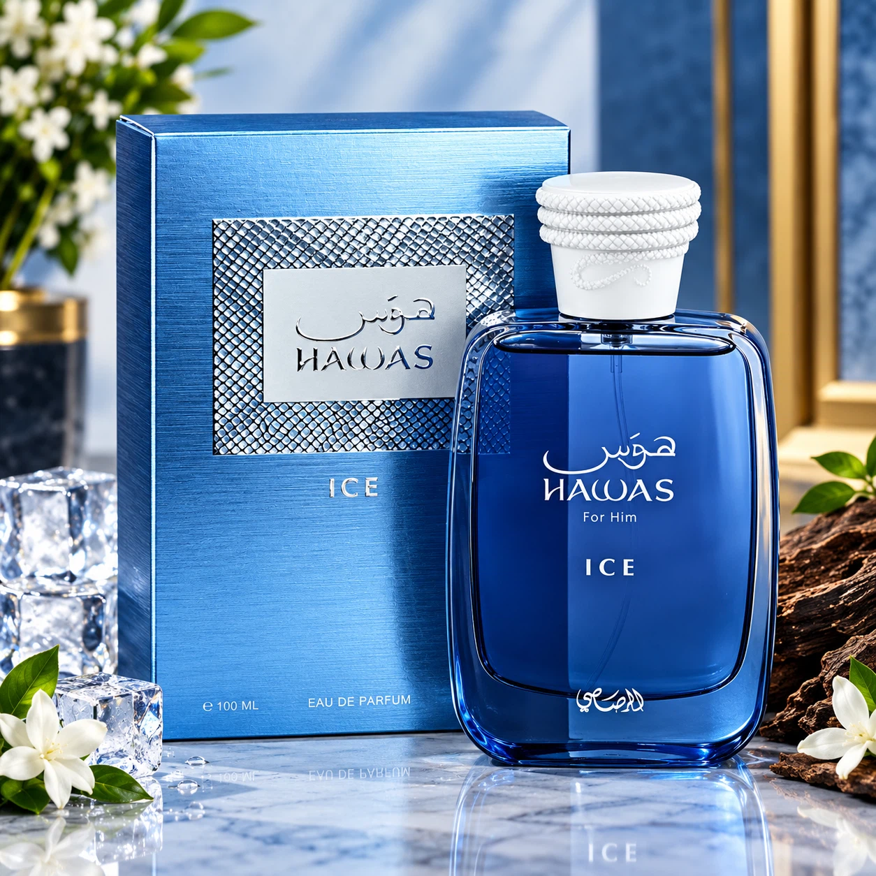 Hawas for Him Eau de Parfum 100ml - photo 2