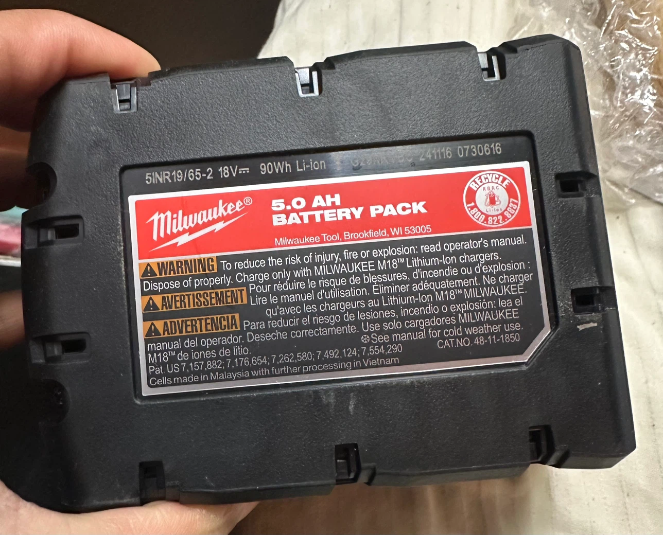 Milwaukee M18 REDLITHIUM XC 5.0 Ah Battery - photo 2