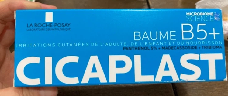 La Roche-Posay Cicaplast Baume B5+🏈