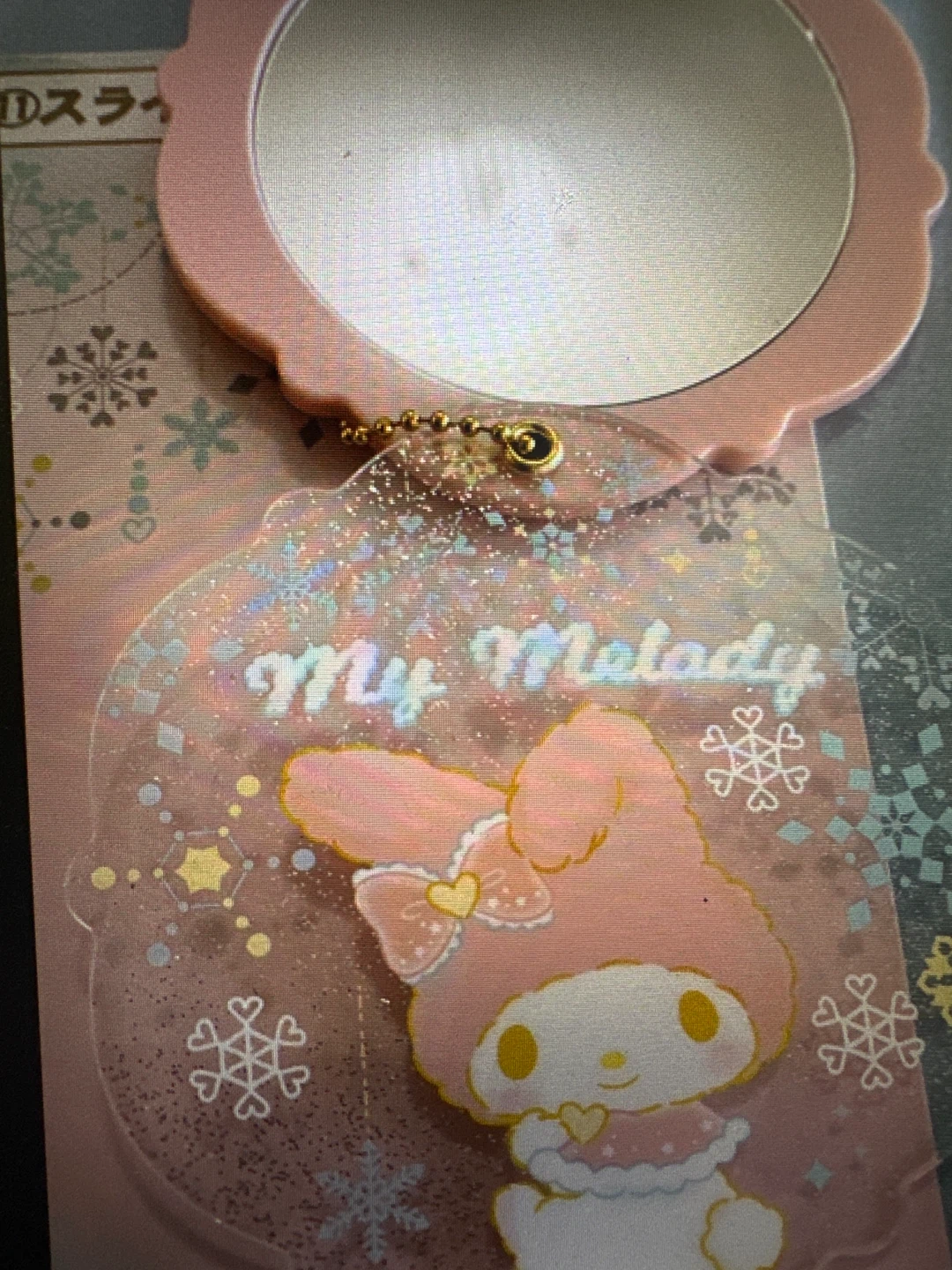 Sanrio My Melody Slide Mirror - photo 2