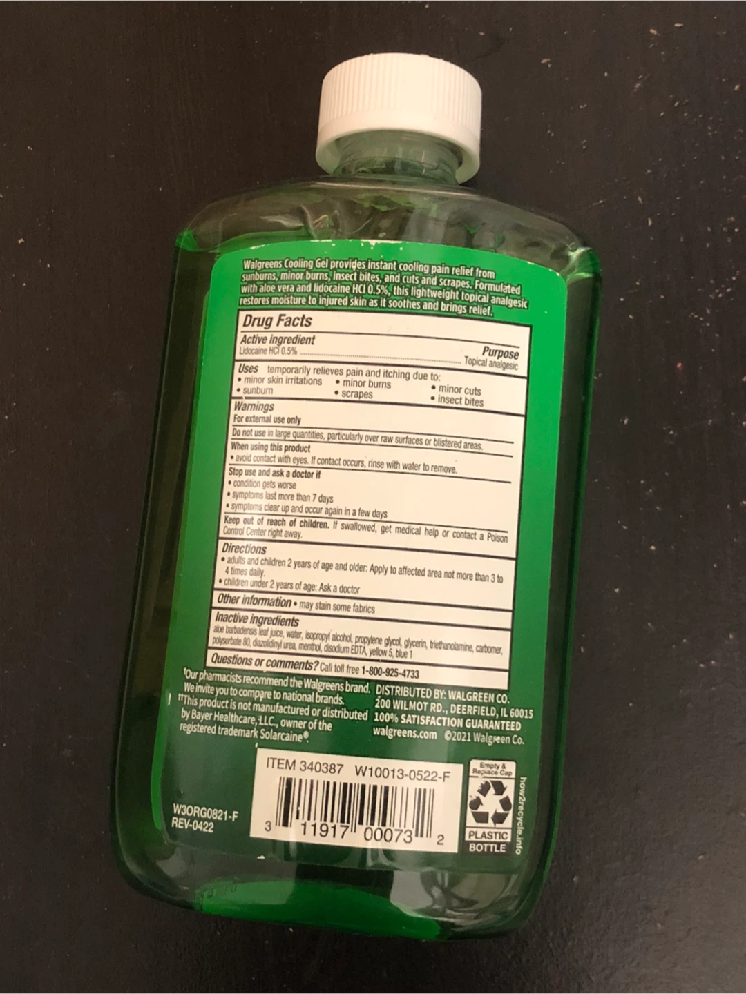 Walgreens Cooling Gel 8 oz🏈 - photo 2