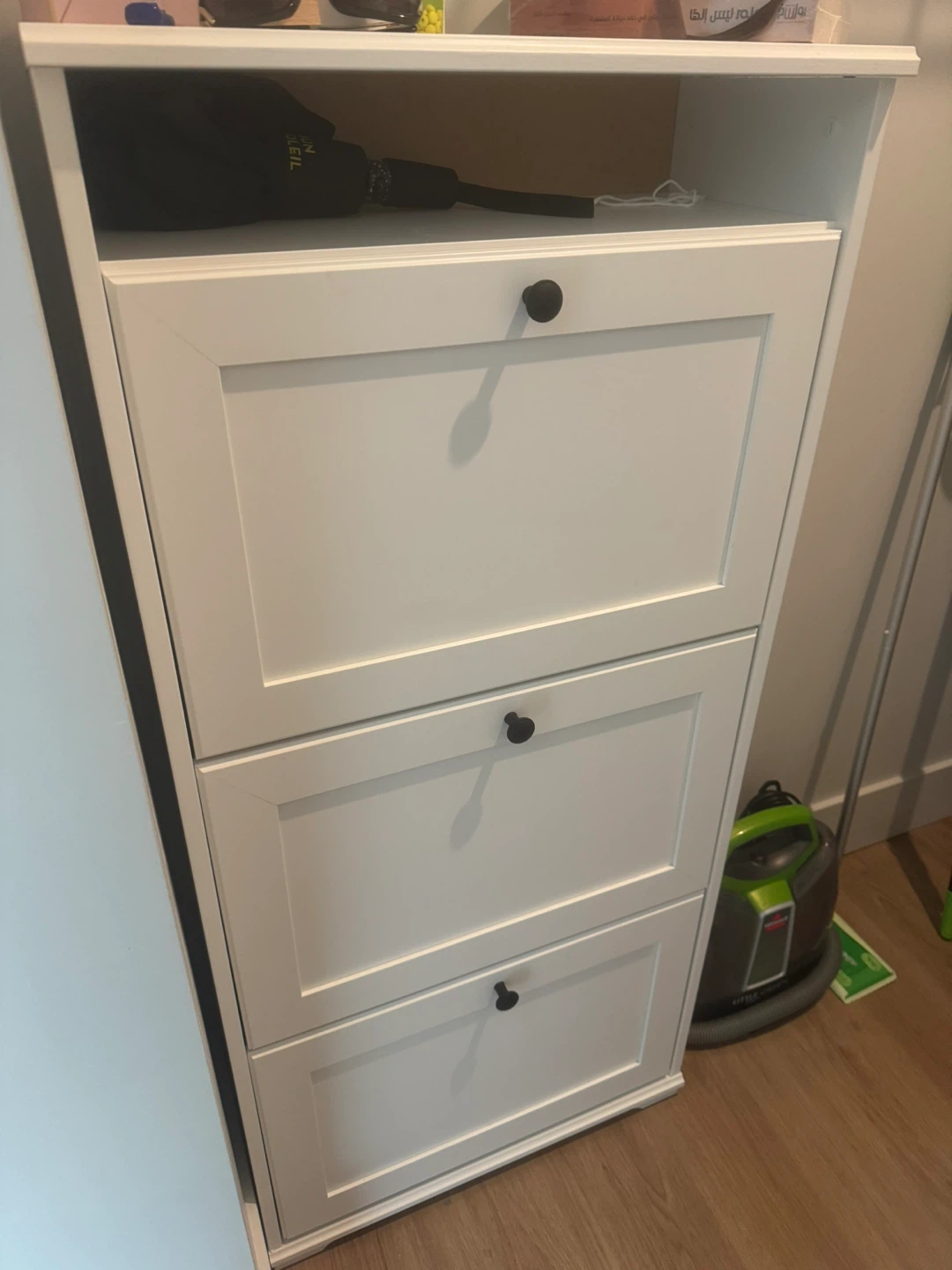 IKEA BRUSALI 3-Compartment Shoe Cabinet