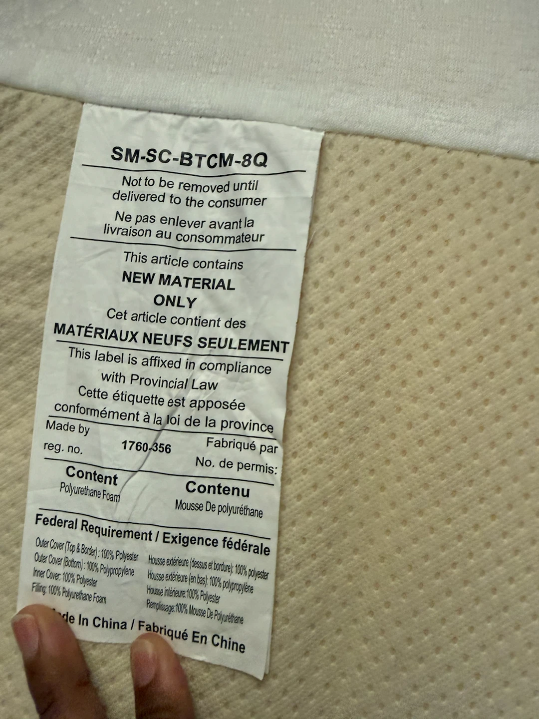 Queen size hybrid (memory foam + orthopaedic) Mattress - photo 5